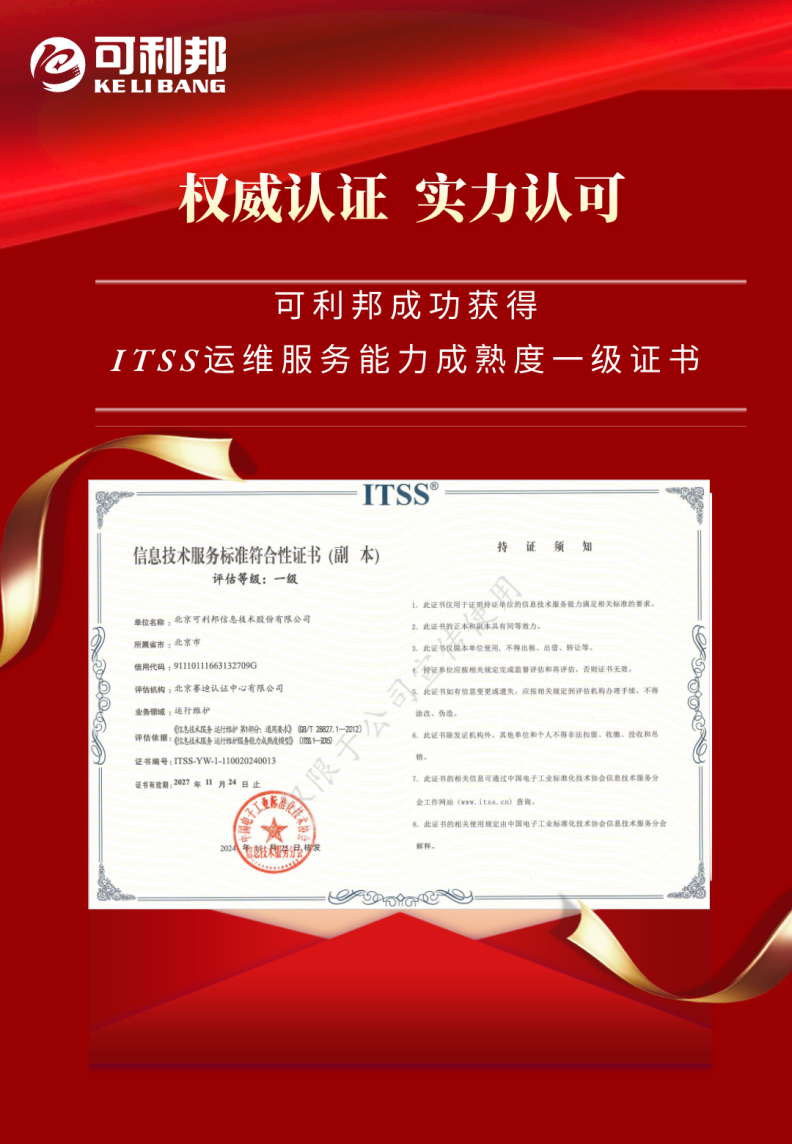 news5 Img